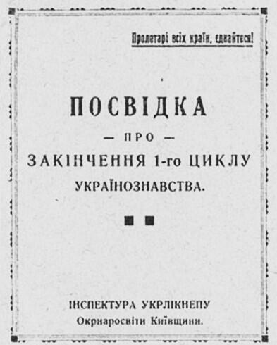 0600bjju-a261-393x490.jpg