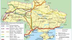 Презентація  "Конкурентні переваги України на світовому ринку послуг".