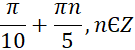 0600bjz8-a000-135x50.png