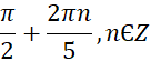 0600bjze-e58e-136x55.png