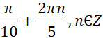 0600bjzs-9444-148x55.png