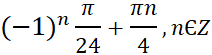 0600bk19-4a1f-212x55.png