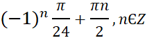0600bk1c-d470-212x55.png