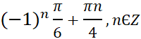 0600bk1k-284e-200x56.png