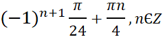 0600bk1r-1e7f-237x55.png
