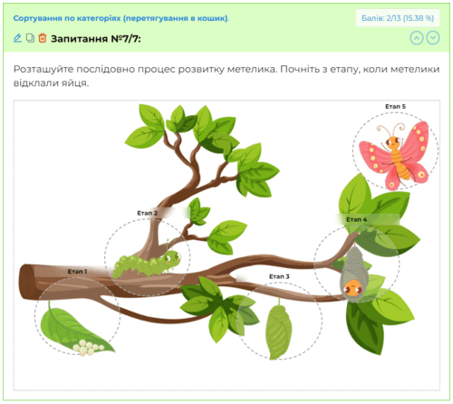 0600bkd1-3e5e-500x446.png