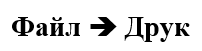 0600bkhy-d084-202x51.png