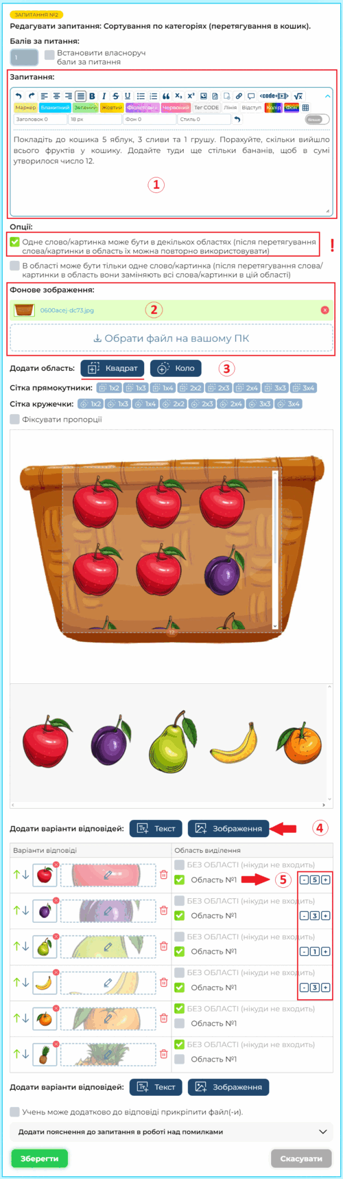 0600bknt-763f-500x1717.png
