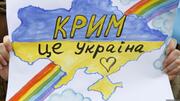 Крим через 10 років окупації: як планують повертати школярів півострову в українську освіту