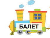0600blql-5c62-169x128.png
