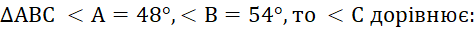 0600bn45-1a9f-475x31.png
