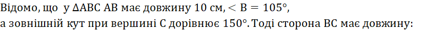 0600bni2-90f9-831x63.png