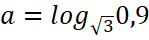 0600bnu1-3dc1-149x40.png