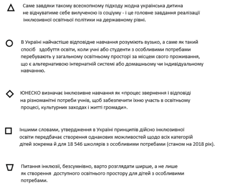 0600bnu4-0191-744x625.png