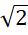 0600bo3x-1451-28x35.png