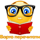 0600bo5i-f768-129x129.png