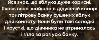 0600bp3l-1241-345x140.png