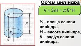 0600bp56-b31c-263x150.jpg