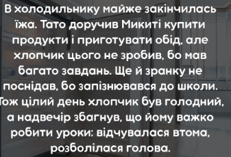 0600bp6i-c131-337x229.png
