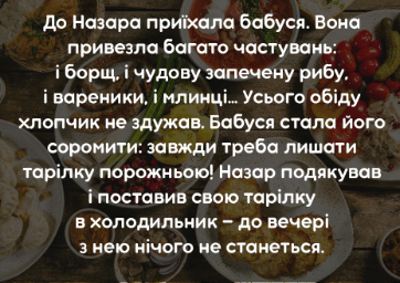 0600bpbf-23f6-362x256.png