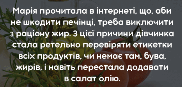 0600bpdf-1e22-364x174.png
