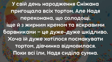 0600bpfr-7612-361x200.png