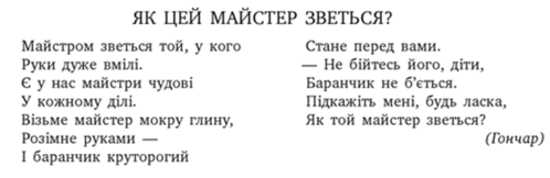 0600bq18-310b-498x162.png