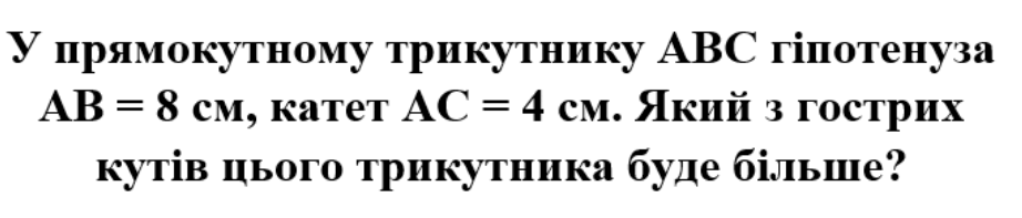 0600bq7u-c4f2-922x197.png