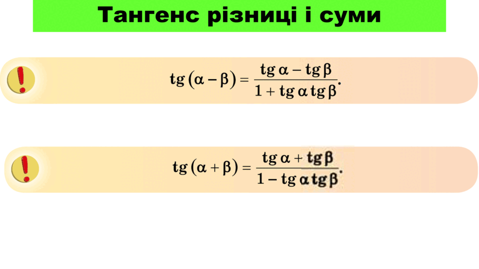 0600bqdm-267f-940x529.png