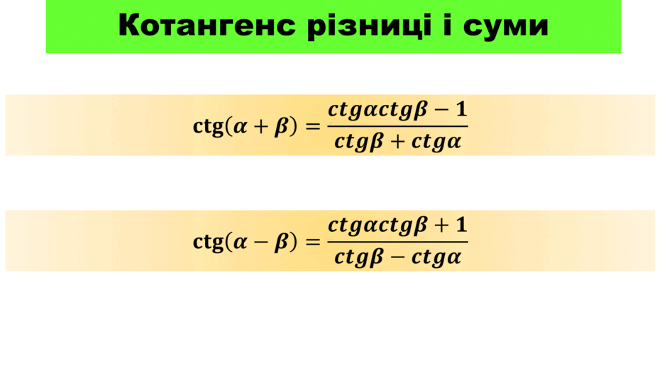 0600bqej-a469-940x529.png
