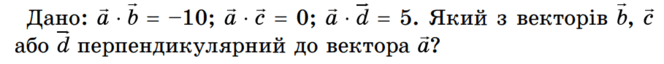 0600bqqs-db5b-664x64.png