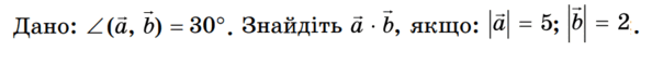 0600bqu4-621b-594x58.png