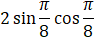 0600bri7-699f-94x39.png