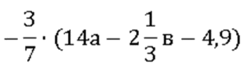 0600brpe-d3bd-242x66.png