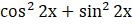 0600brsi-6b62-132x24.png