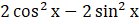 0600bs06-2f12-139x24.png