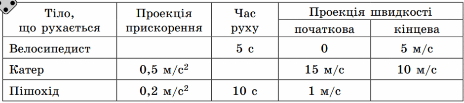 0600buev-5656-940x210.png