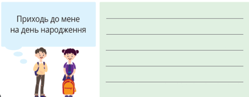 0600buso-c870-492x192.png