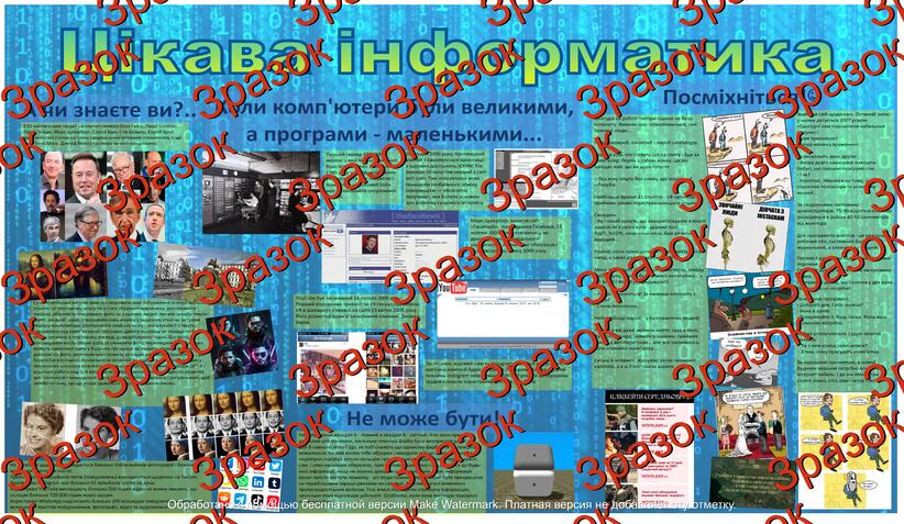 0600buyt-b882-822x477.jpg