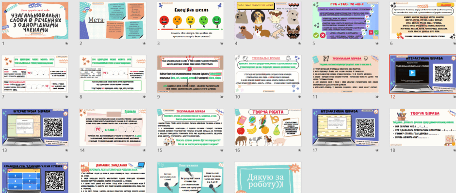 0600bvhh-812d-940x399.png