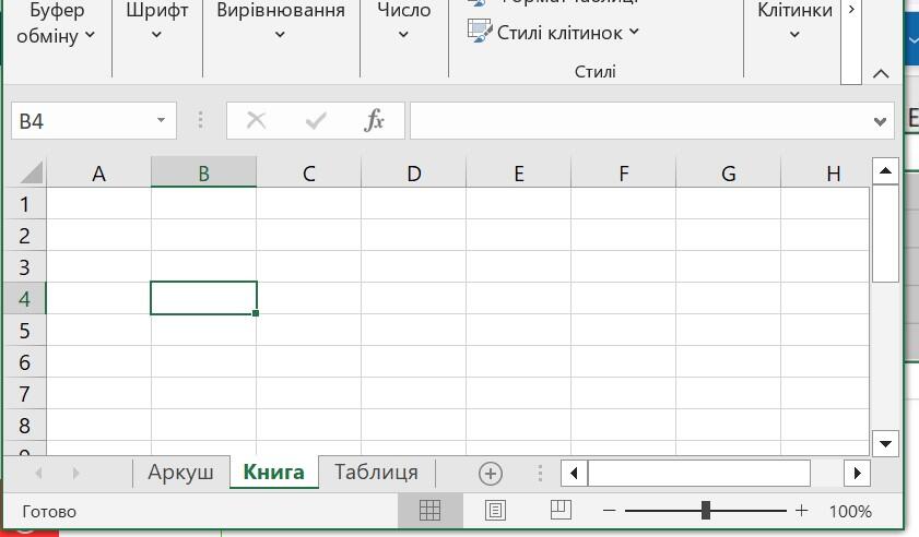 0600bvpf-07ad-841x492.jpg