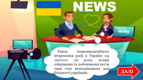 0600bvxq-8999-294x165.png