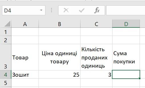 0600bvxw-206d-508x311.jpg