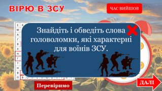 0600bvy3-a870-319x179.png