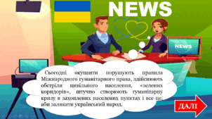 0600bvy8-459e-302x169.png