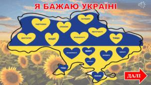 0600bvyo-6c06-303x170.png