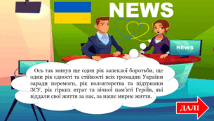 0600bvyq-3455-305x172.png