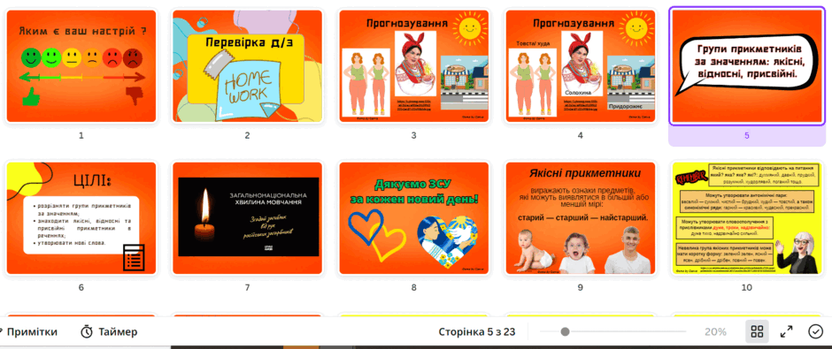 0600bwbh-ca50-940x395.png