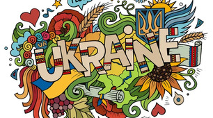 Варіант 1. Контрольна робота "Вектори на площині" 9 клас