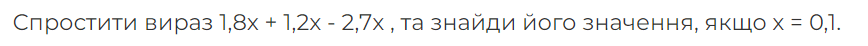 0600bxed-aa2c-868x46.png